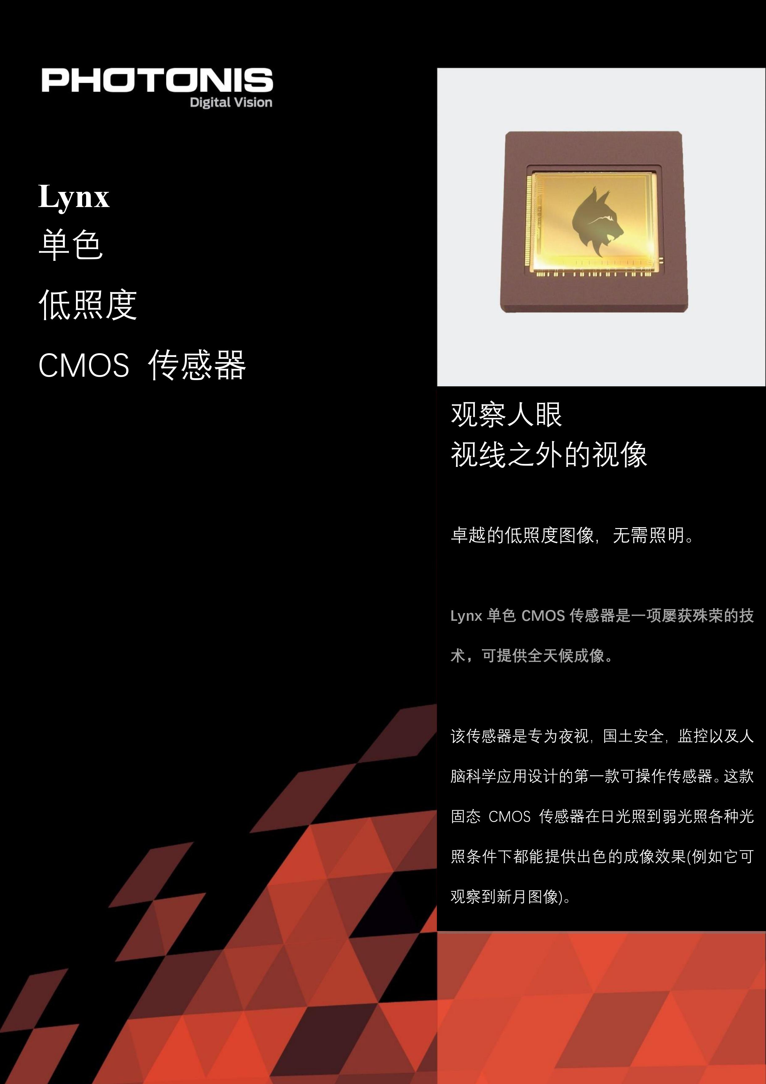 &#19975;&#35937;&#22478;&#22312;&#32447;&#30331;&#24405;&#45;&#19975;&#35937;&#22478;&#65288;&#20013;&#22269;&#65289;